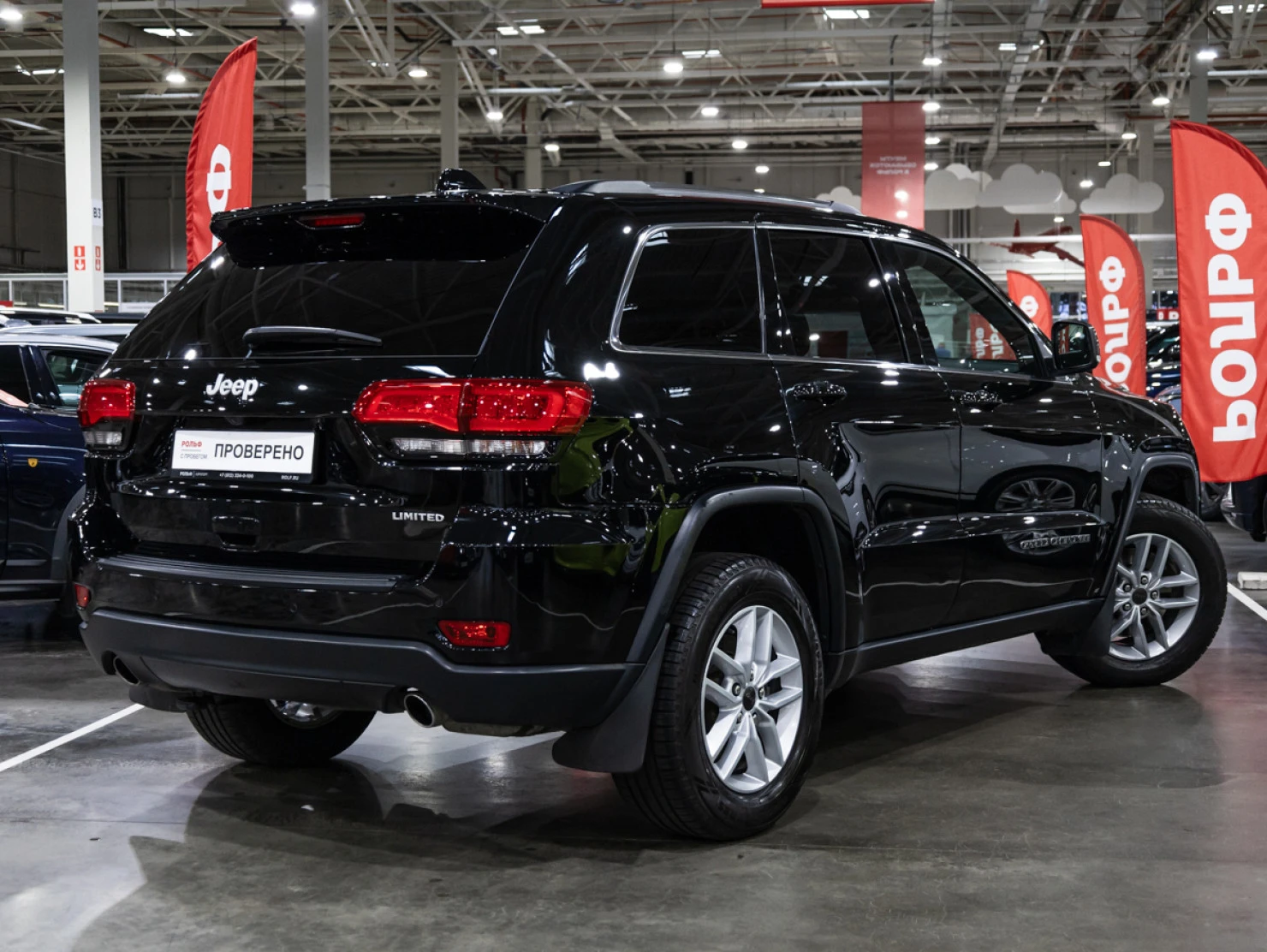 Jeep Grand Cherokee, 2019