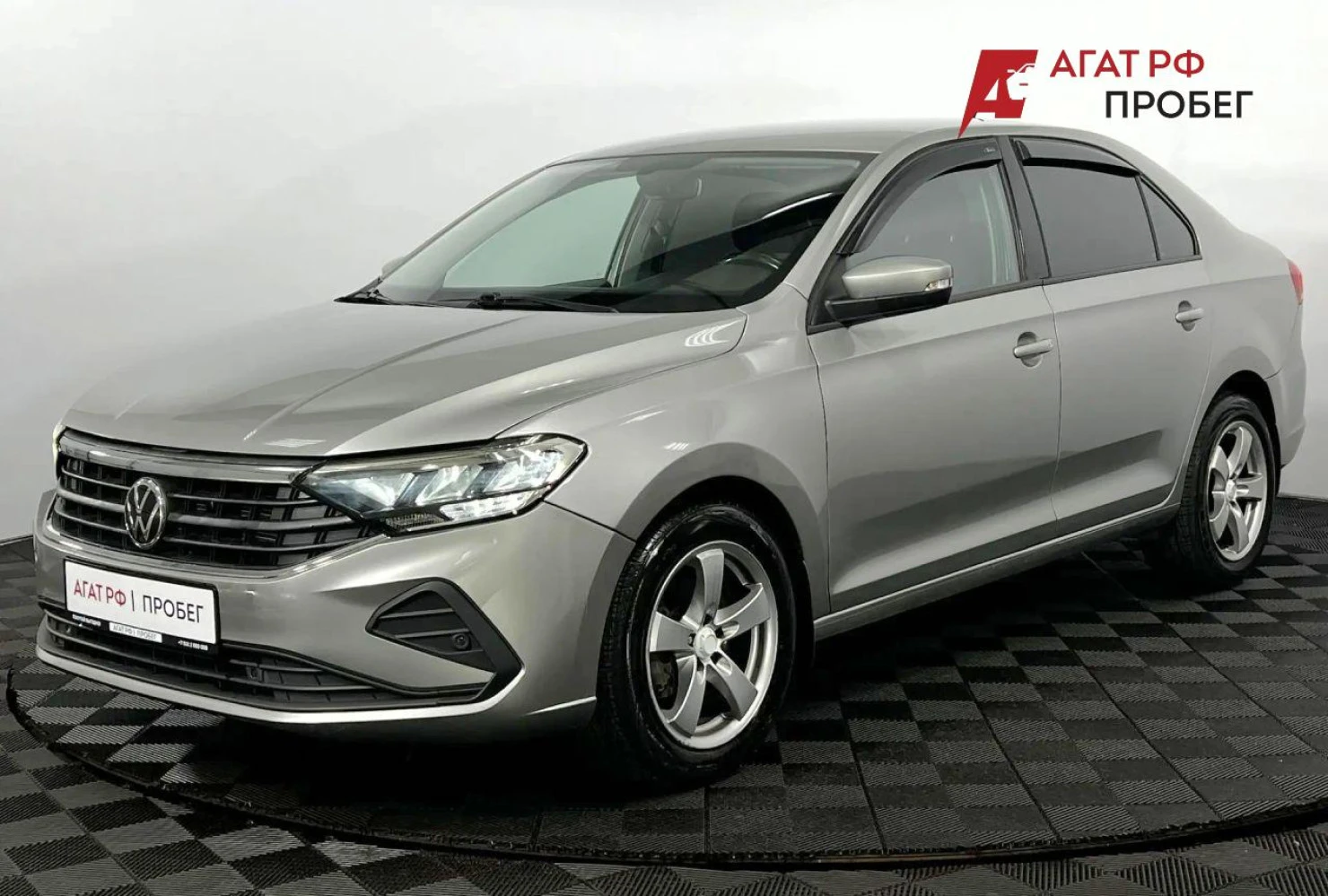 Volkswagen Polo, 2020