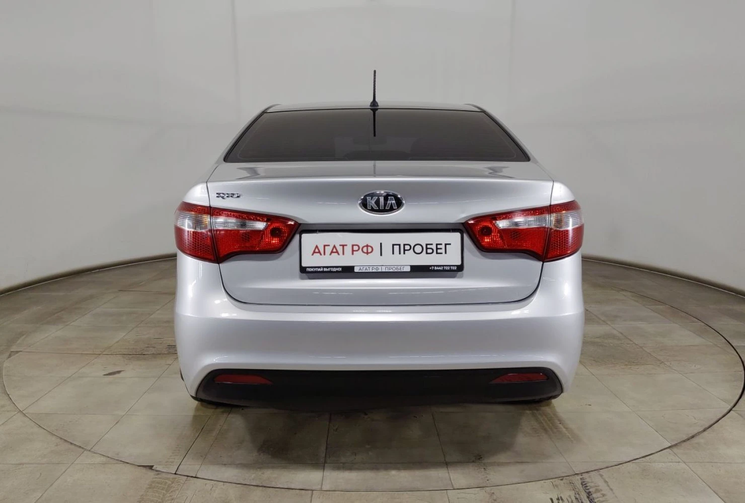 Kia Rio, 2013