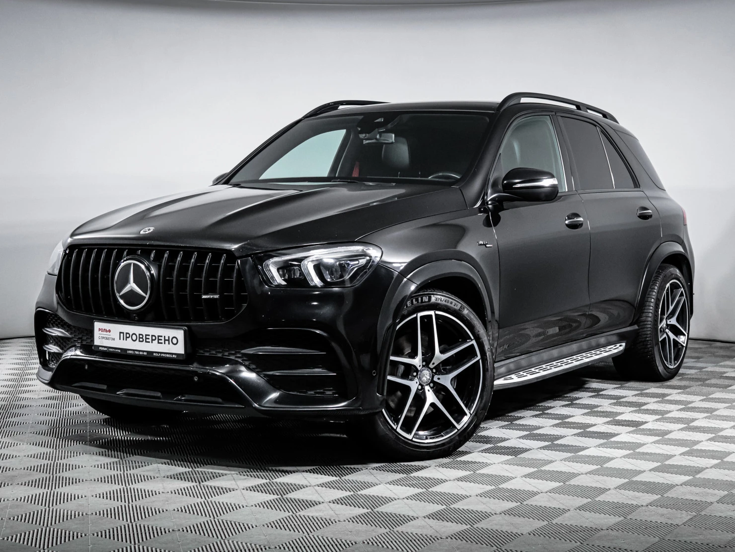 Mercedes-Benz GLE, 2020