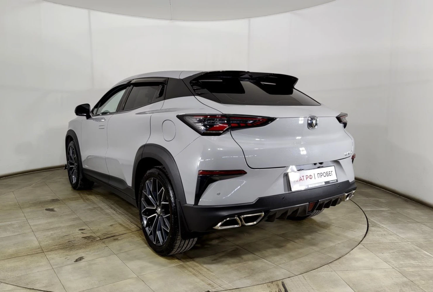 Changan UNI-T, 2023