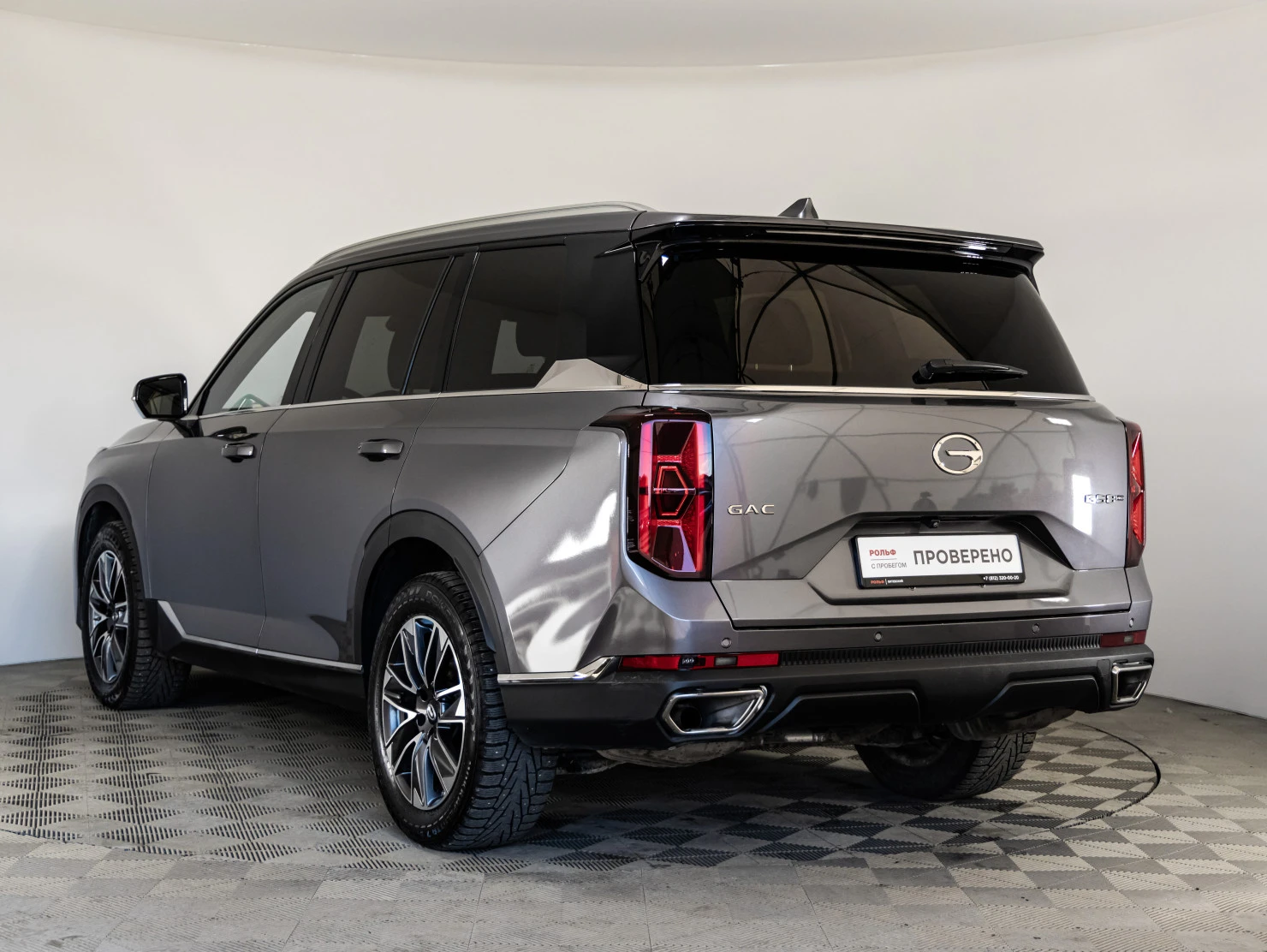 GAC GS8, 2023