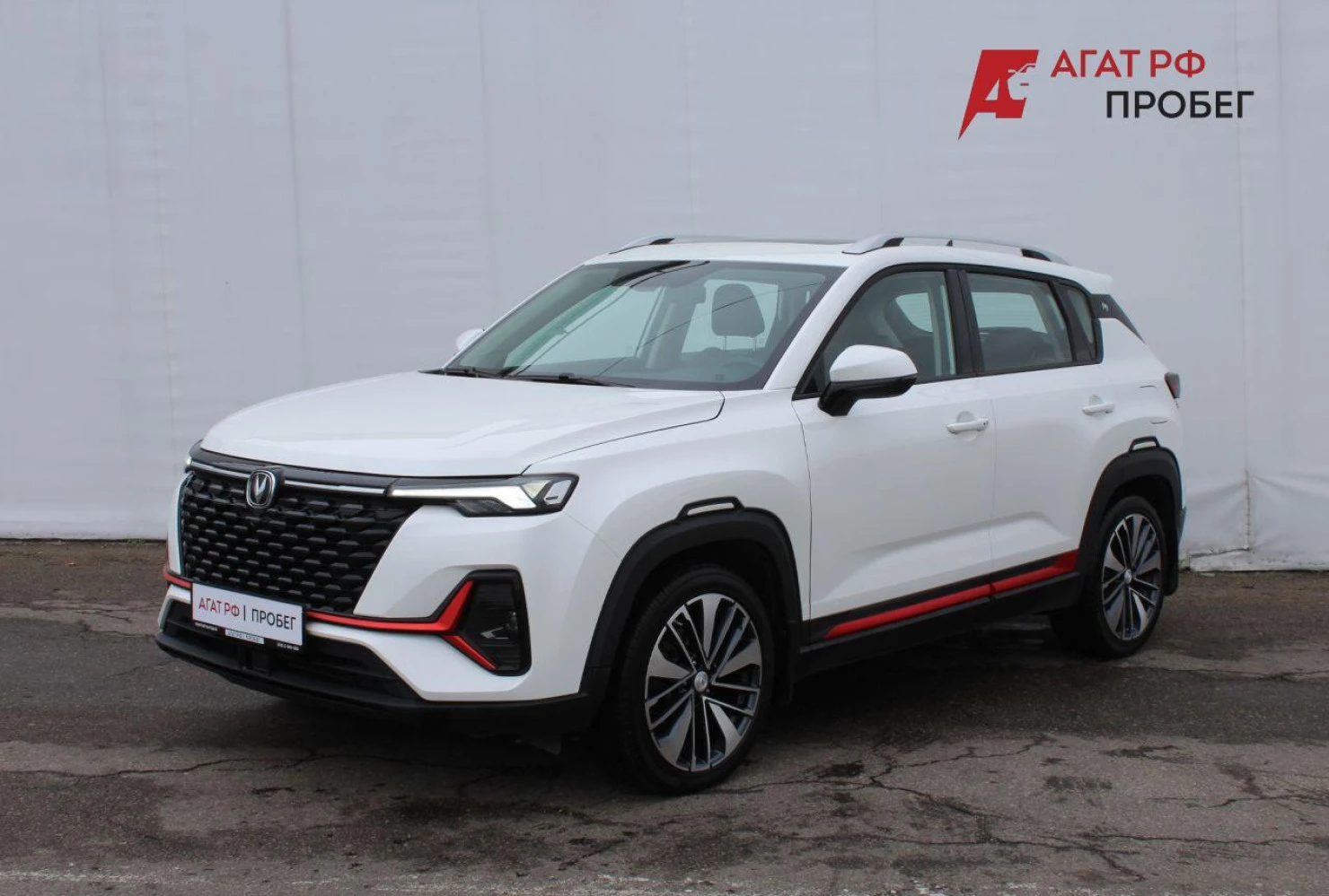 Changan CS35 Plus, 2024