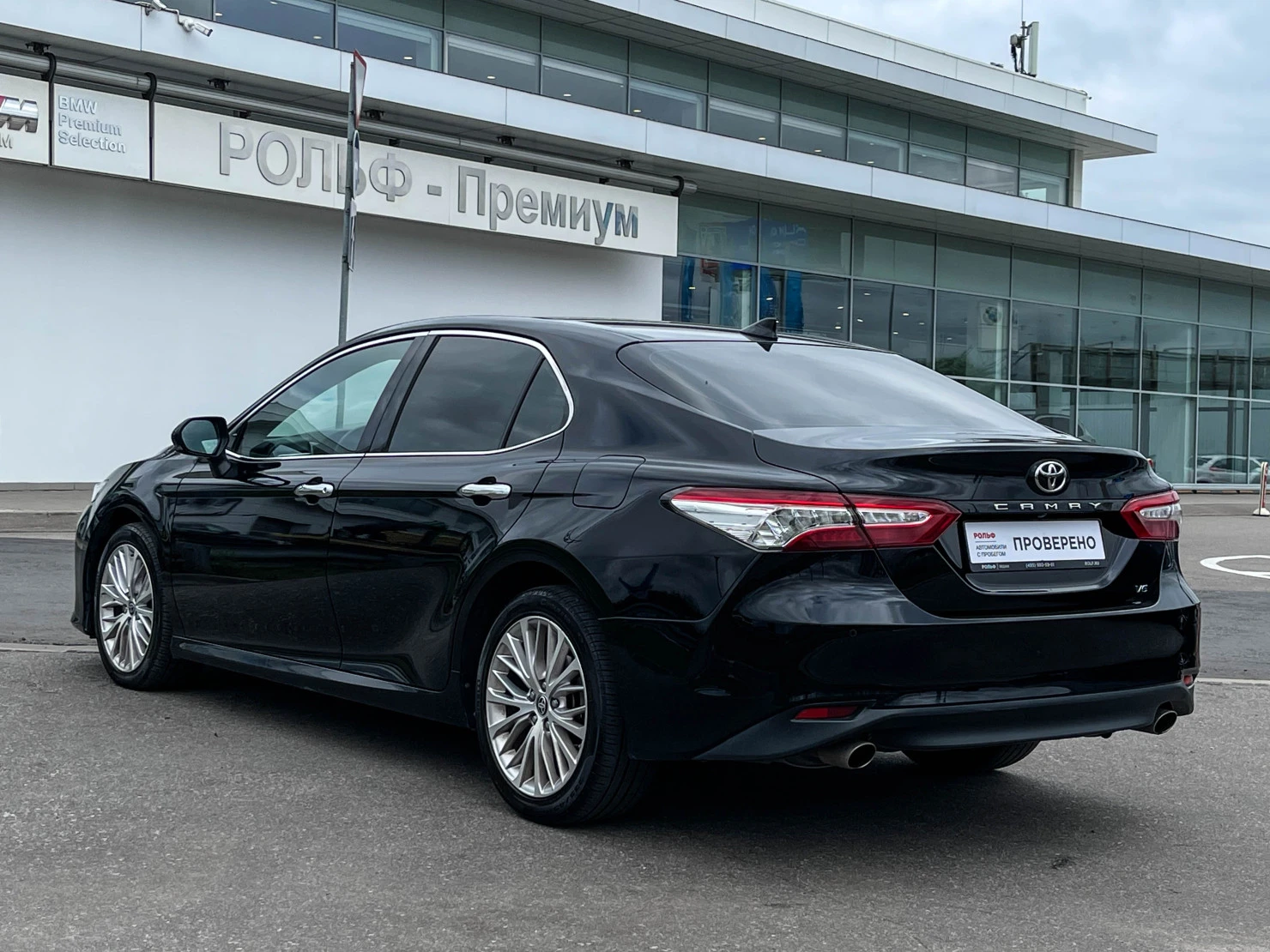 Toyota Camry, 2020