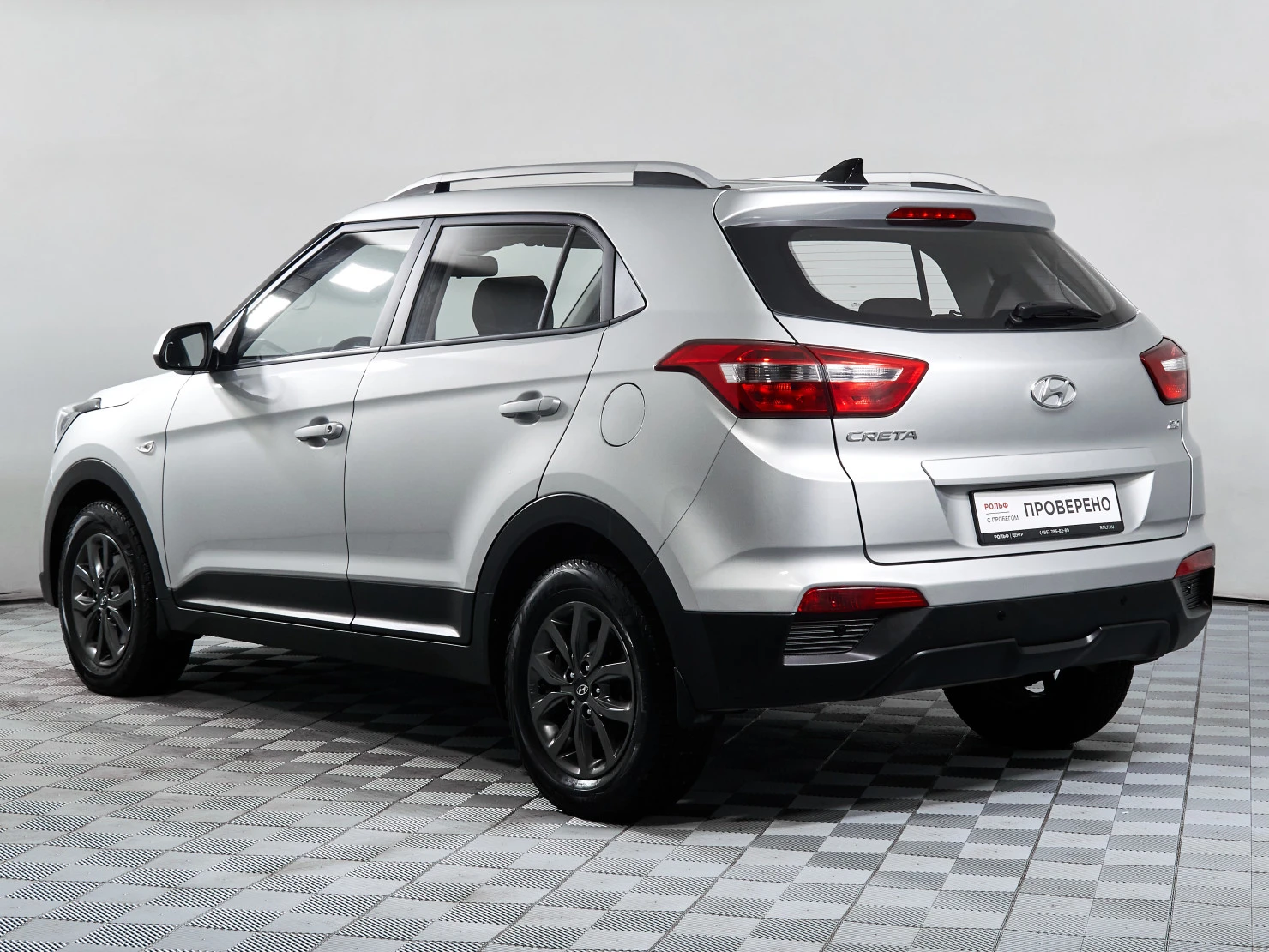 Hyundai Creta, 2021