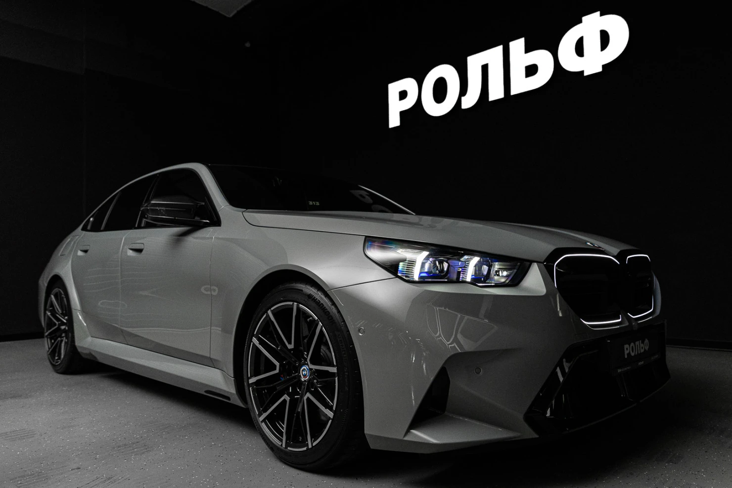 BMW M5, 2024