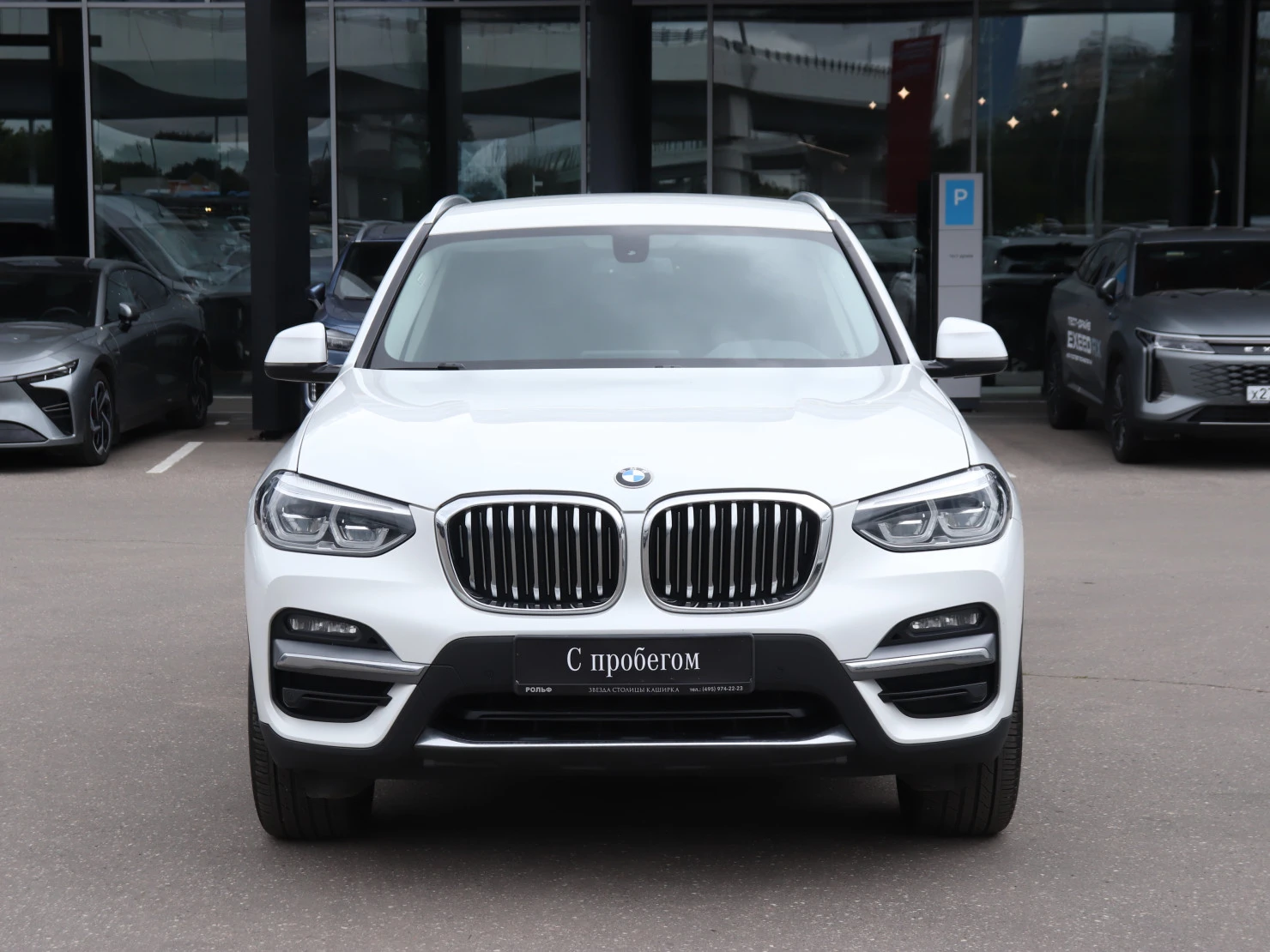 BMW X3, 2020