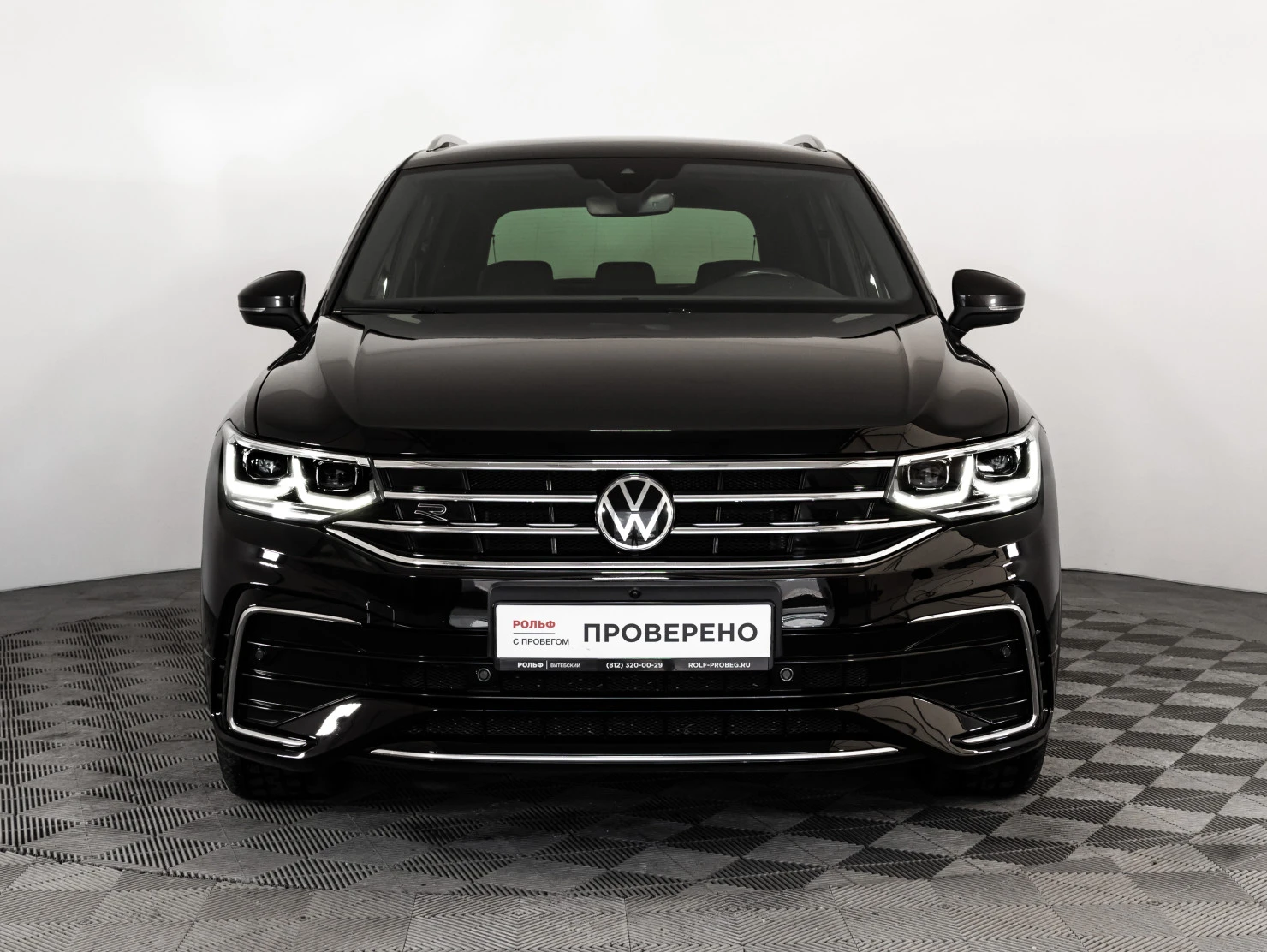Volkswagen Tiguan, 2021