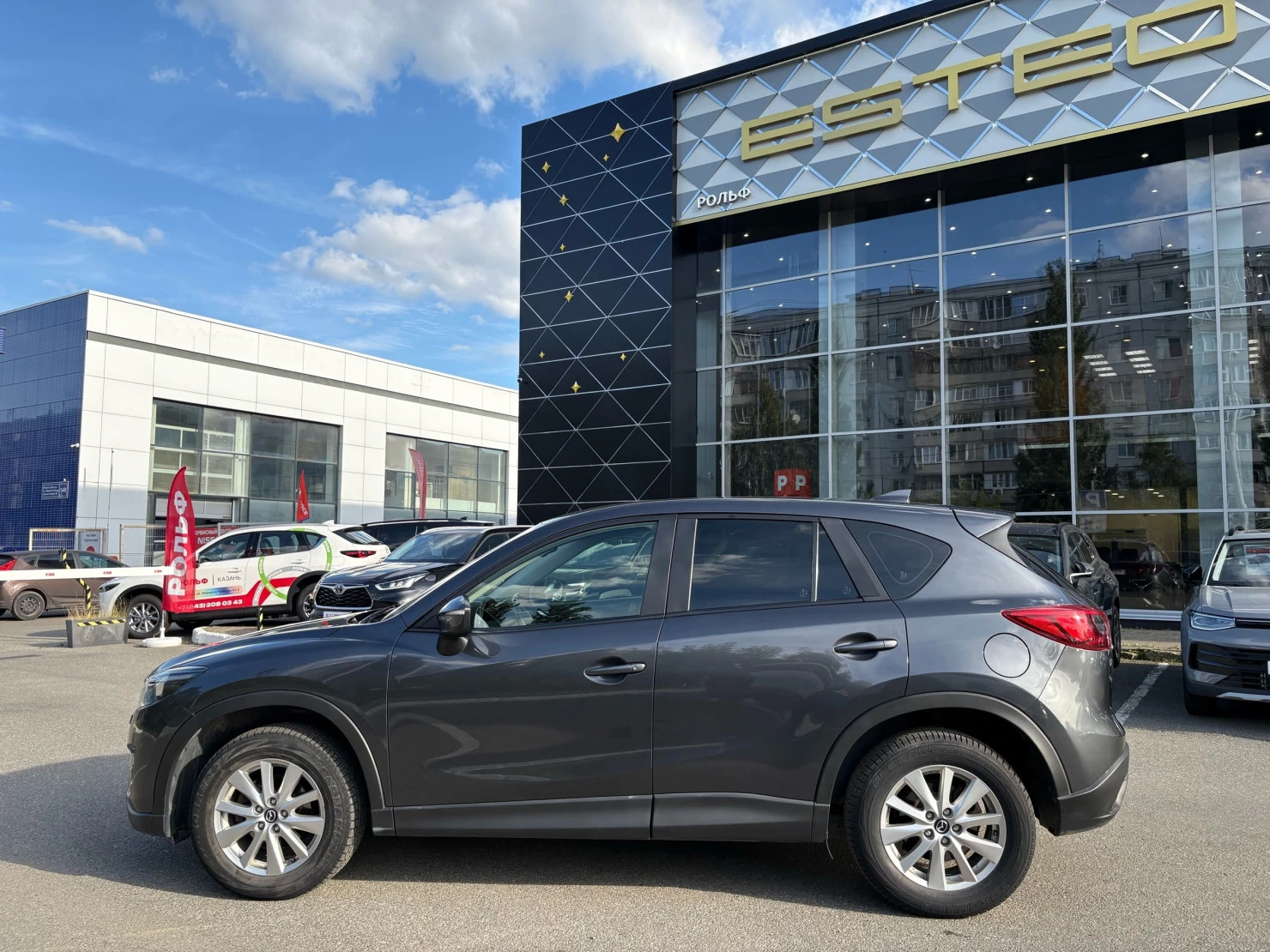 Mazda CX-5, 2016