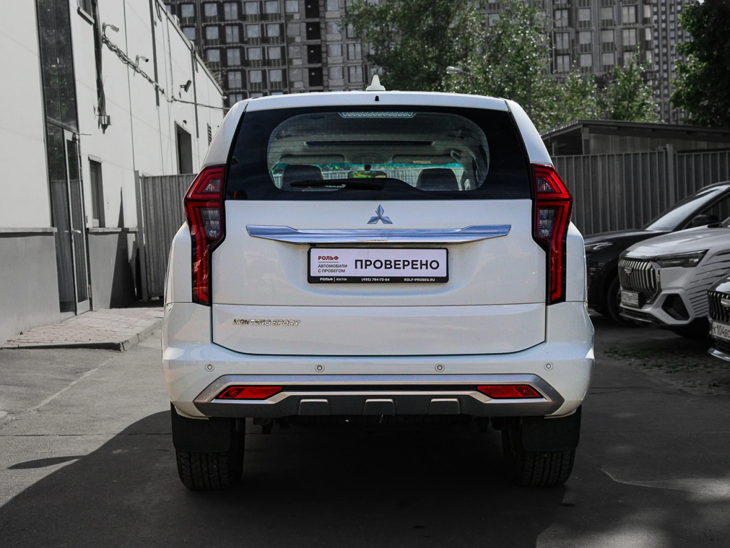 Mitsubishi Montero Sport, 2022