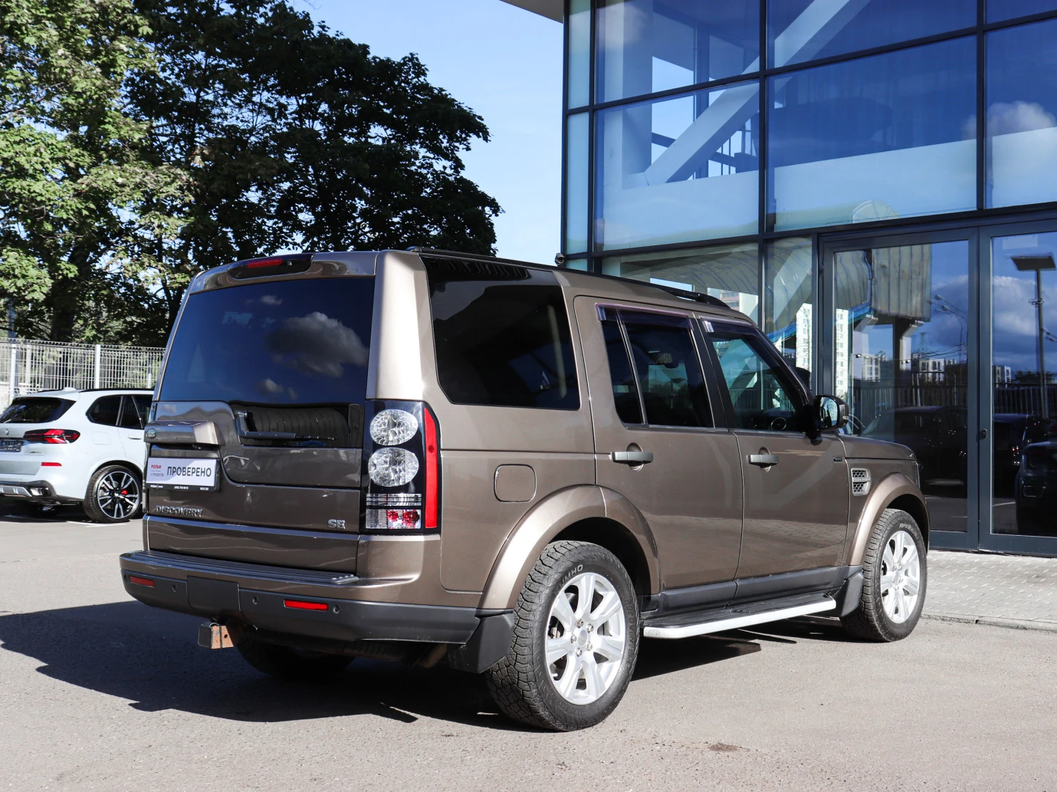Land Rover Discovery, 2014