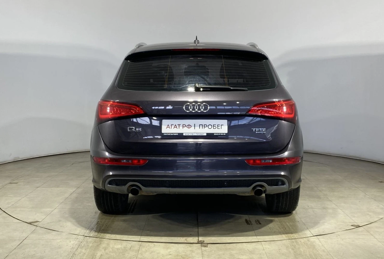 Audi Q5, 2010