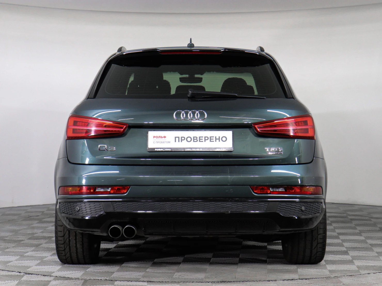 Audi Q3, 2017