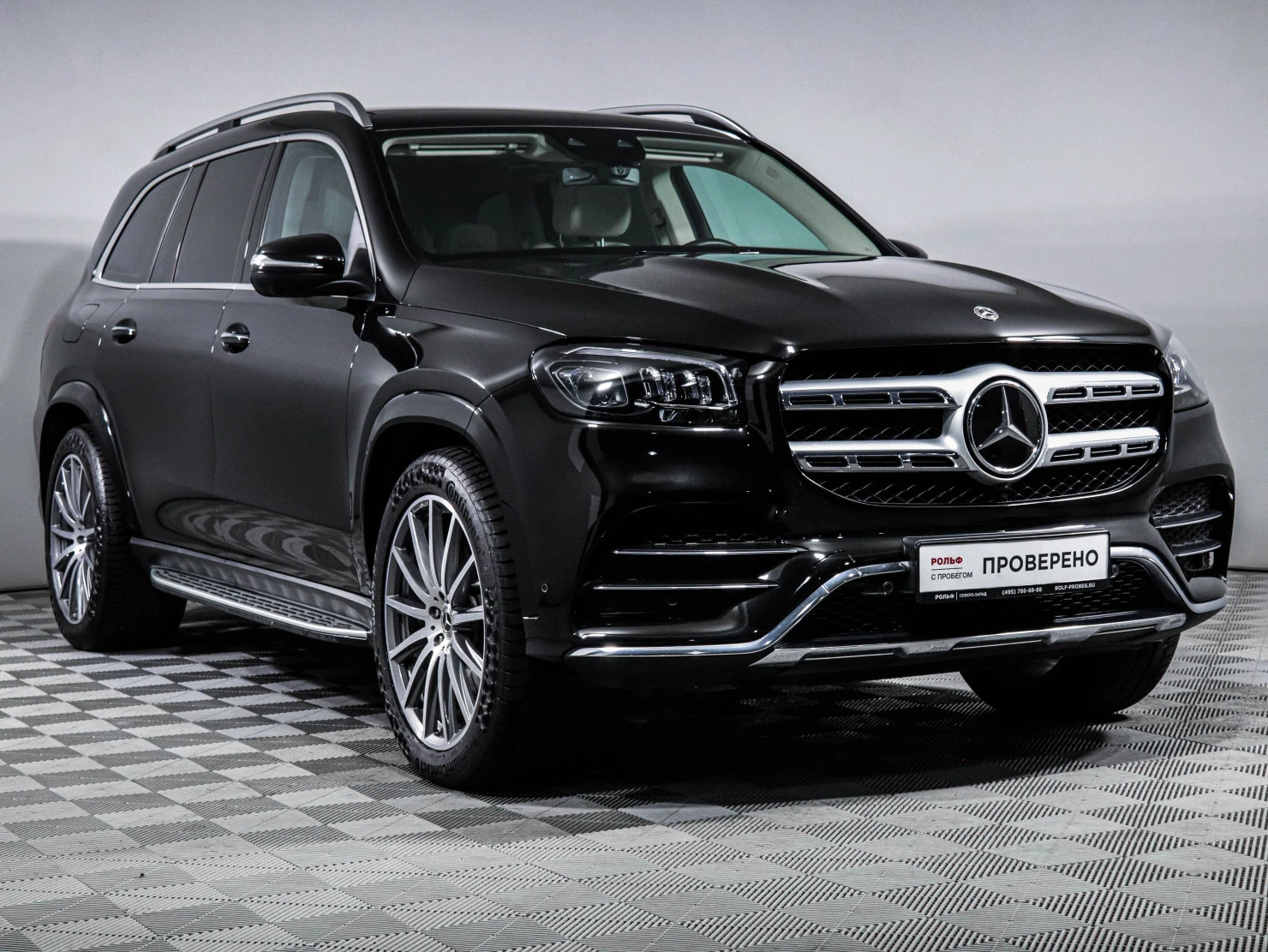 Mercedes-Benz GLS, 2022