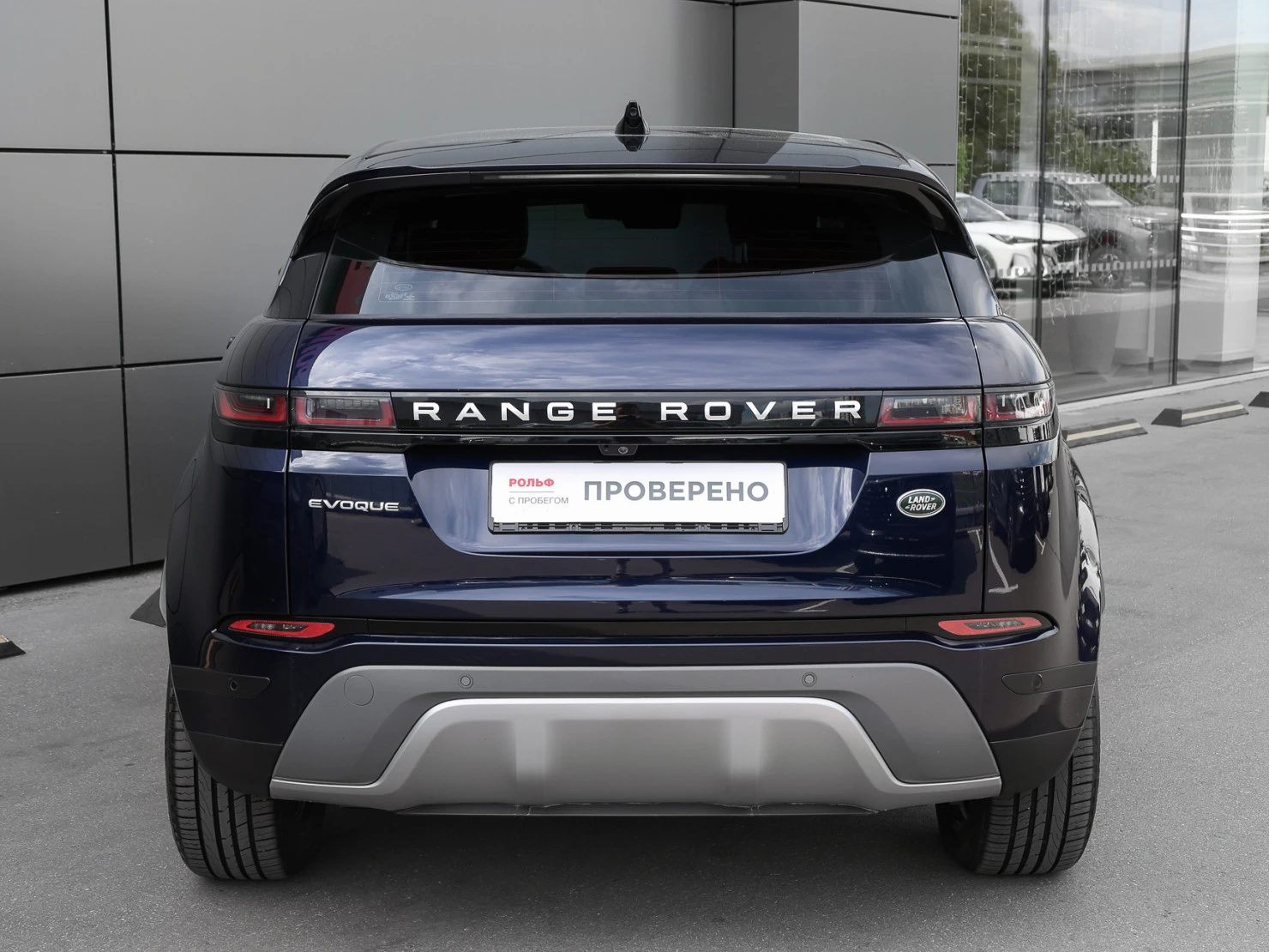 Land Rover Range Rover Evoque, 2021
