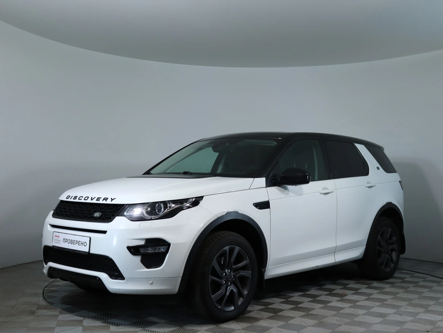 Land Rover Discovery Sport, 2017