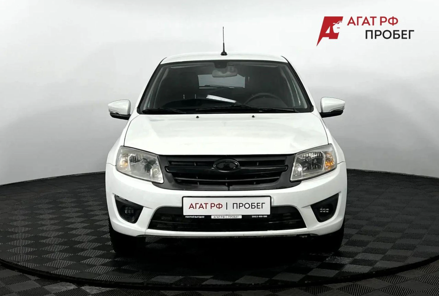 LADA (ВАЗ) Granta, 2015