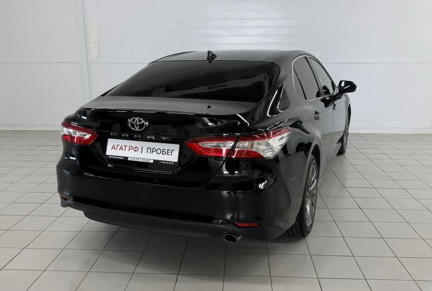Toyota Camry, 2020