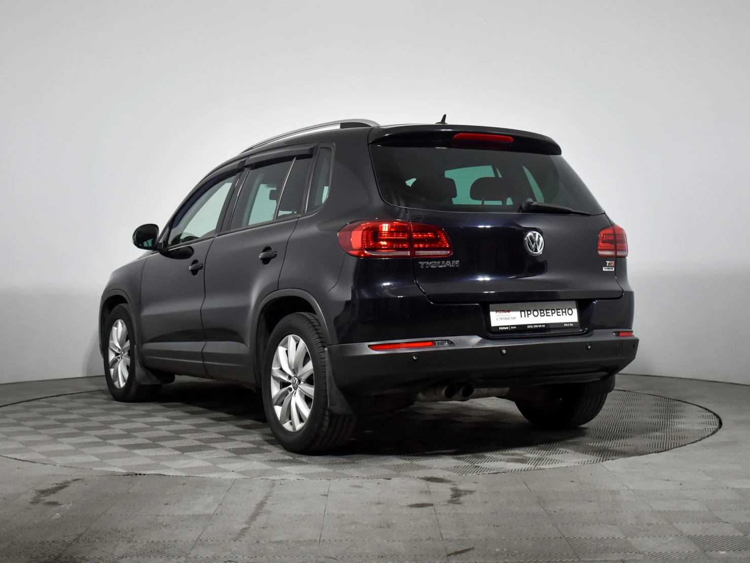 Volkswagen Tiguan, 2016