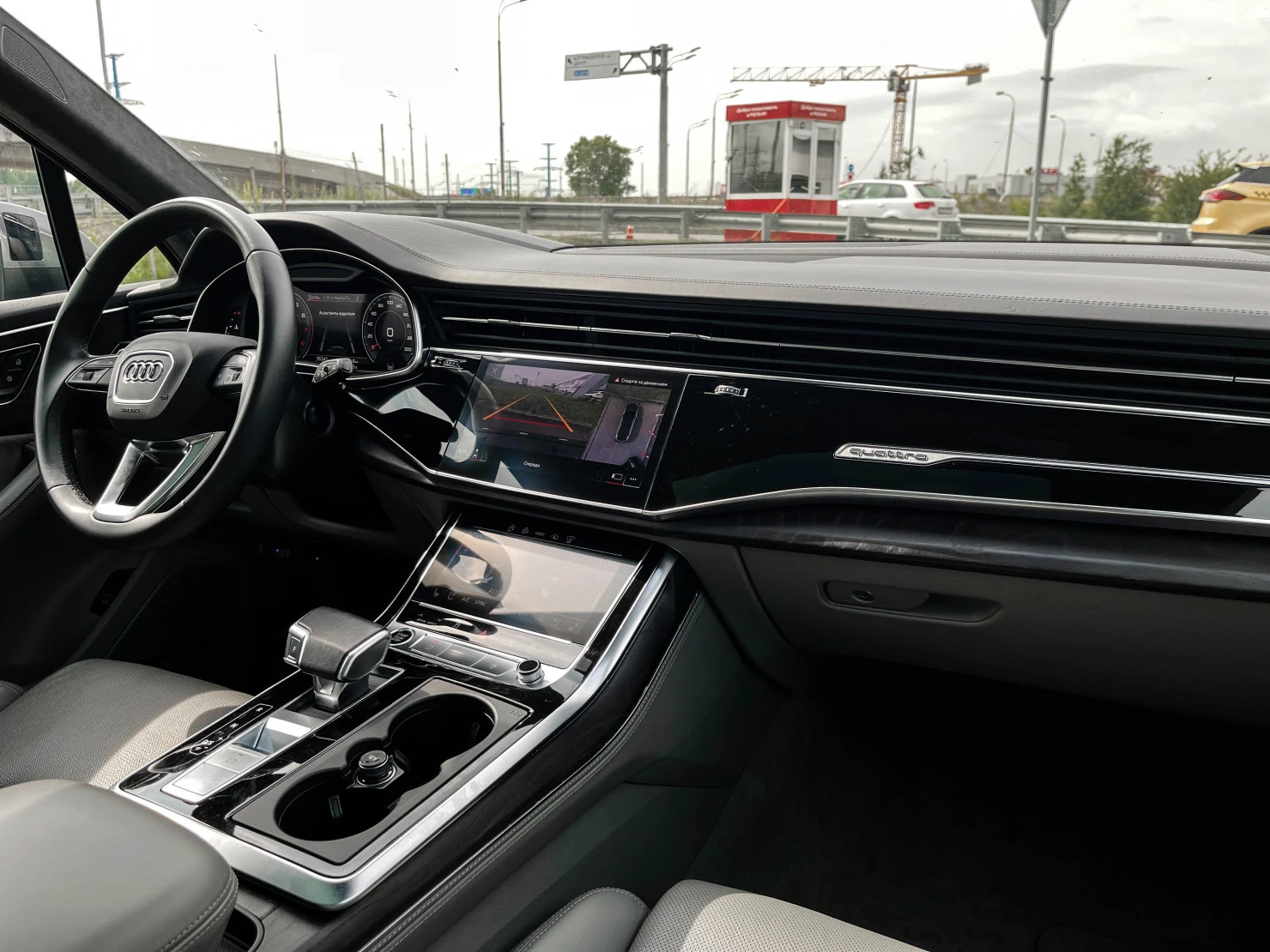 Audi Q7, 2021