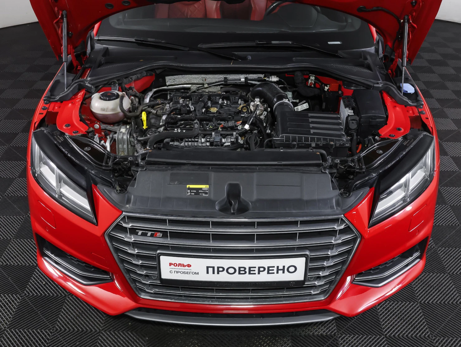 Audi TTS, 2015