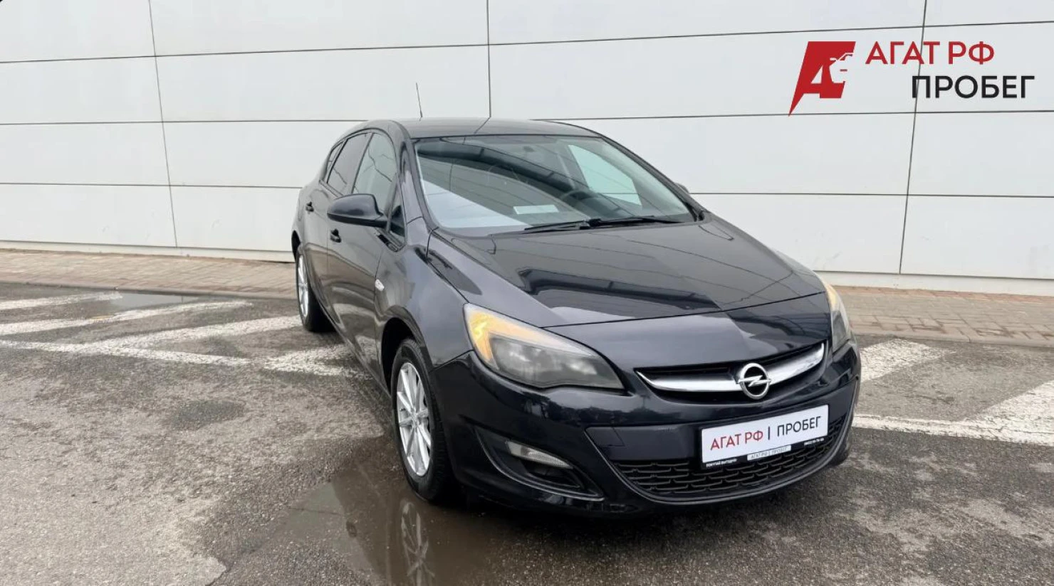 Opel Astra, 2014