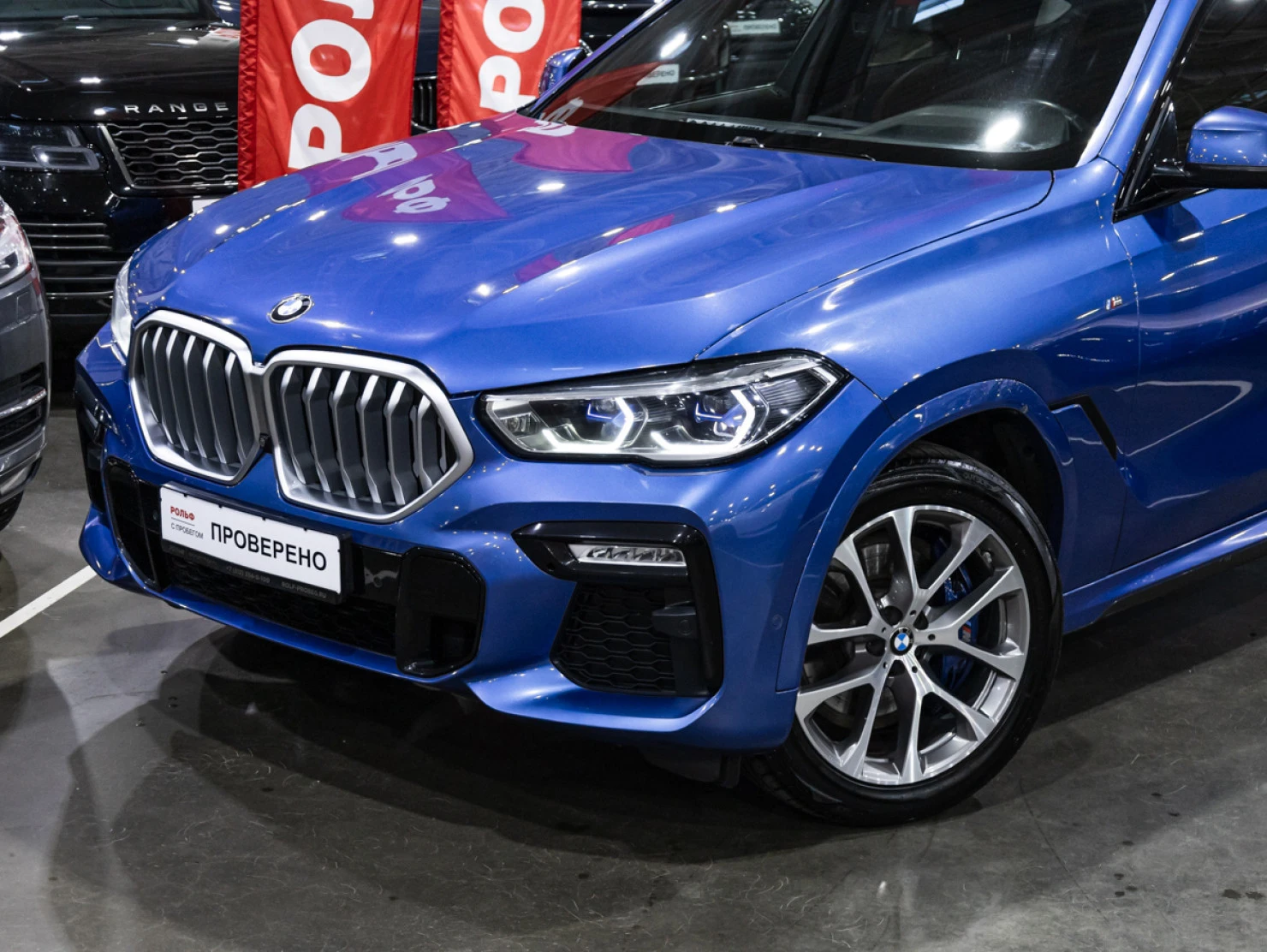 BMW X6, 2020