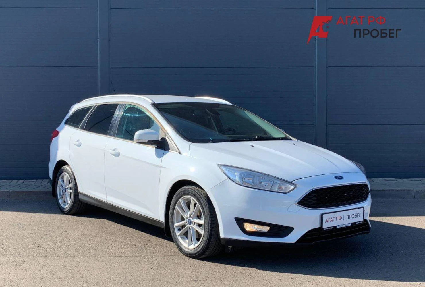 Ford Focus, 2018