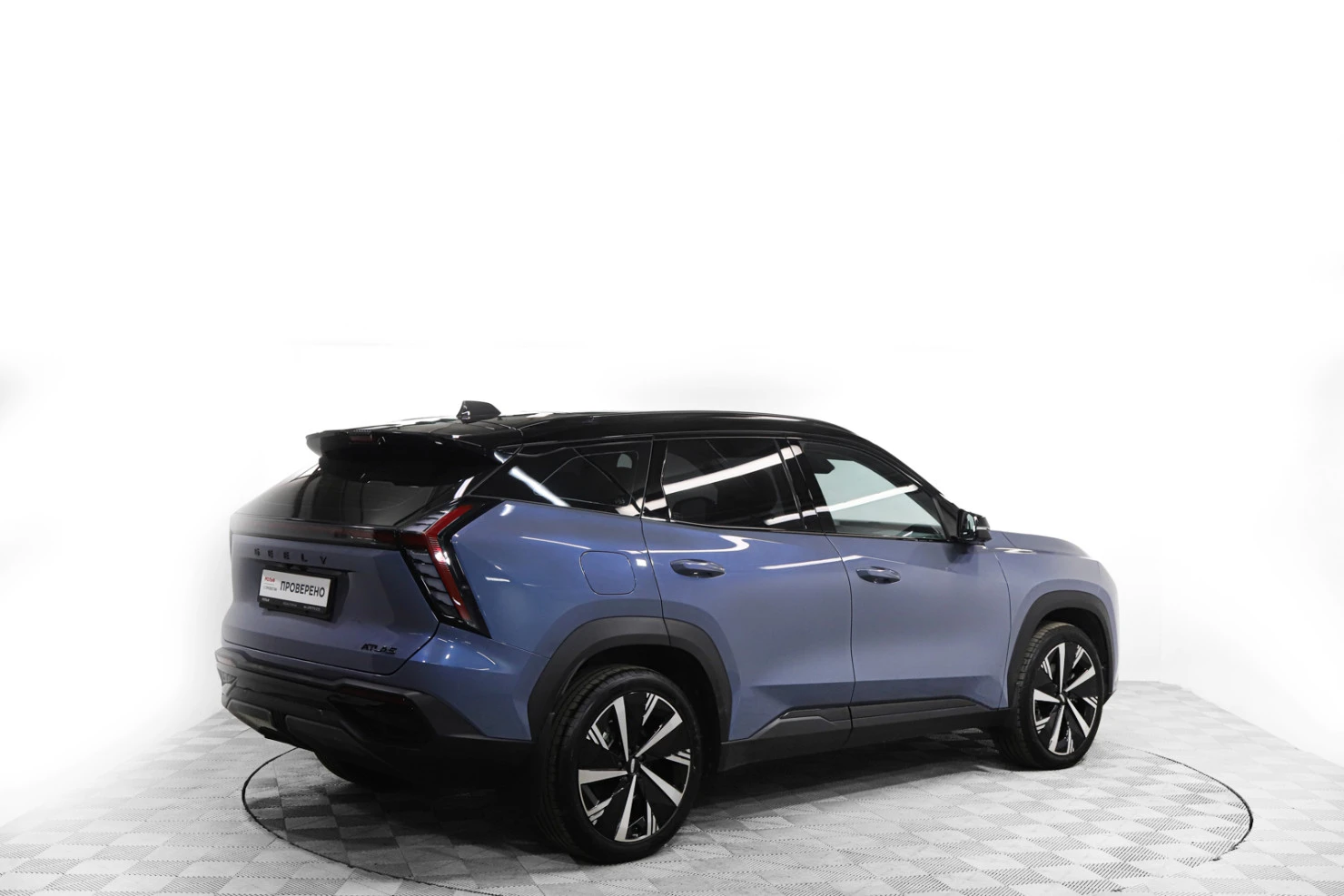 Geely Atlas, 2024
