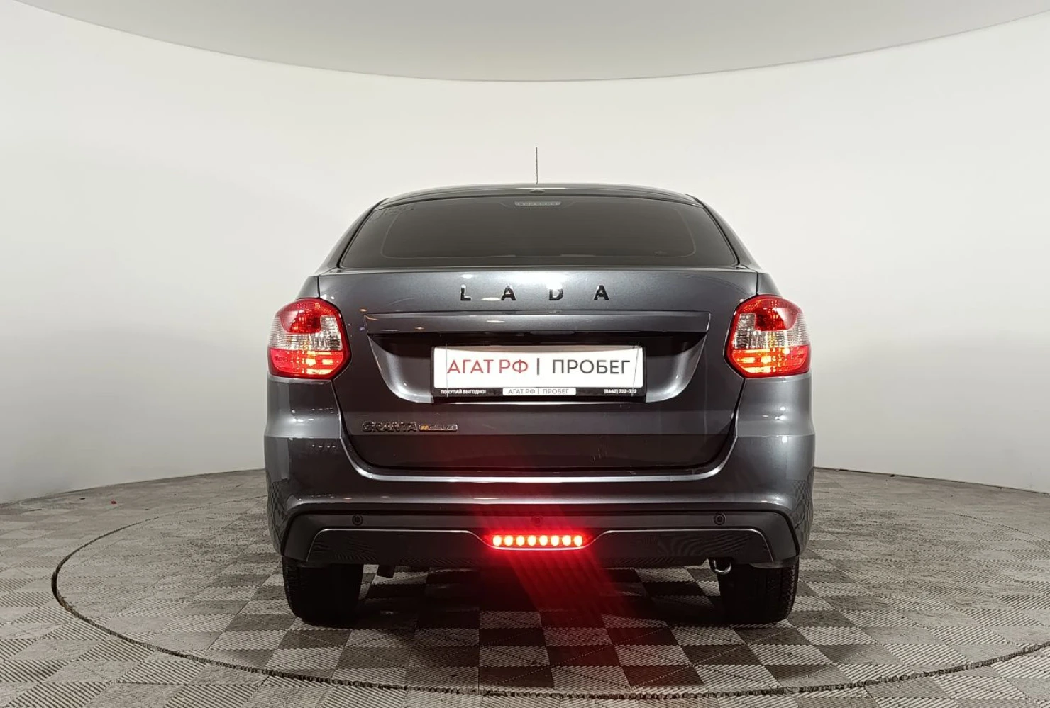LADA (ВАЗ) Granta, 2024