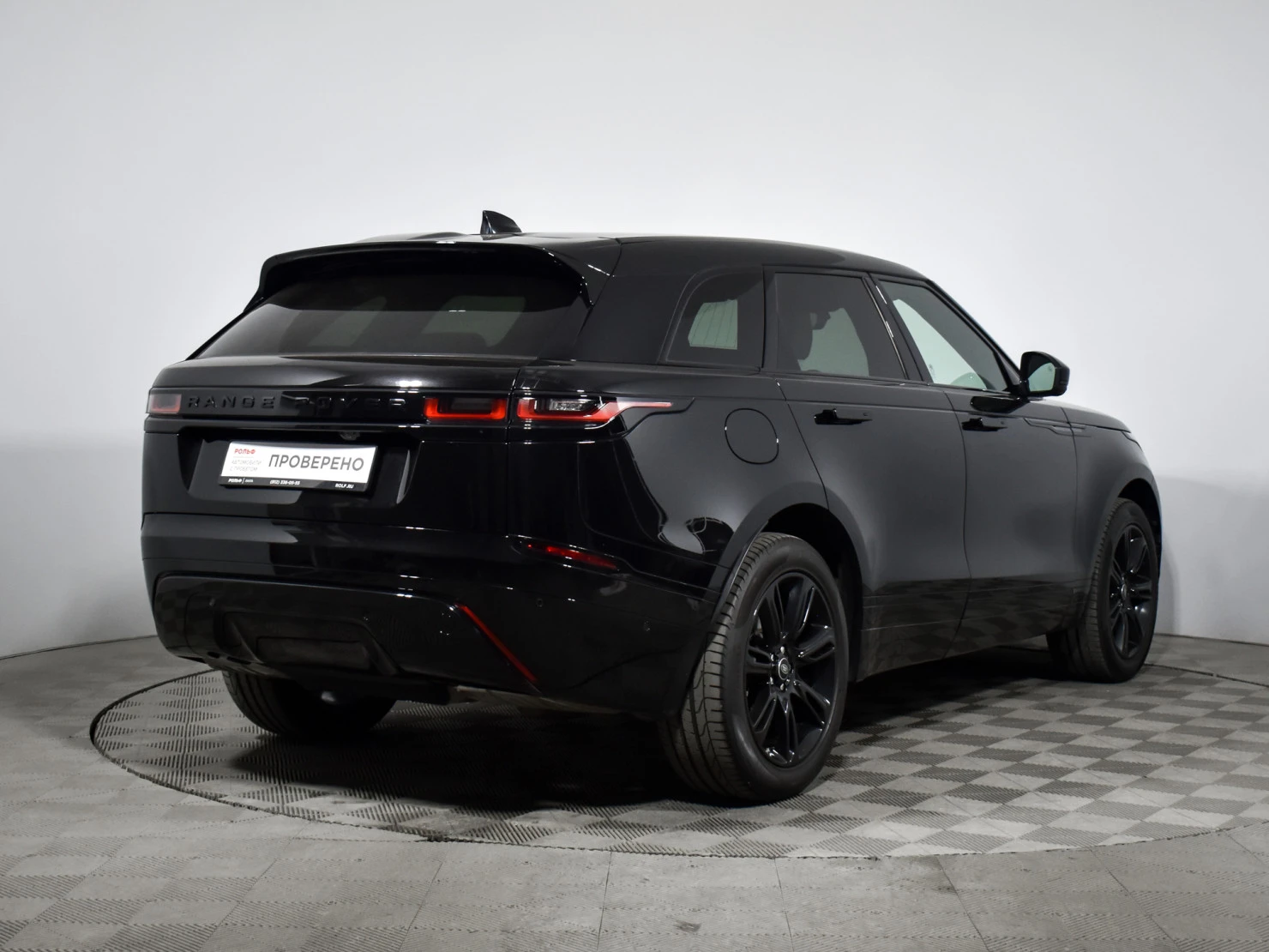 Land Rover Range Rover Velar, 2021