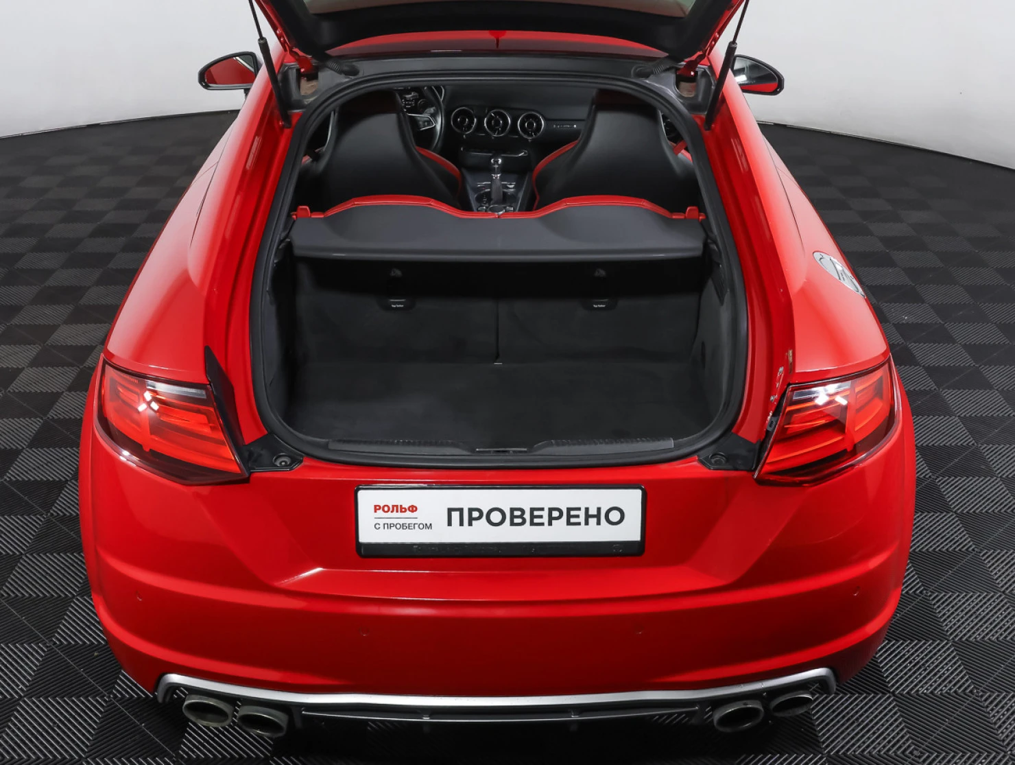 Audi TTS, 2015