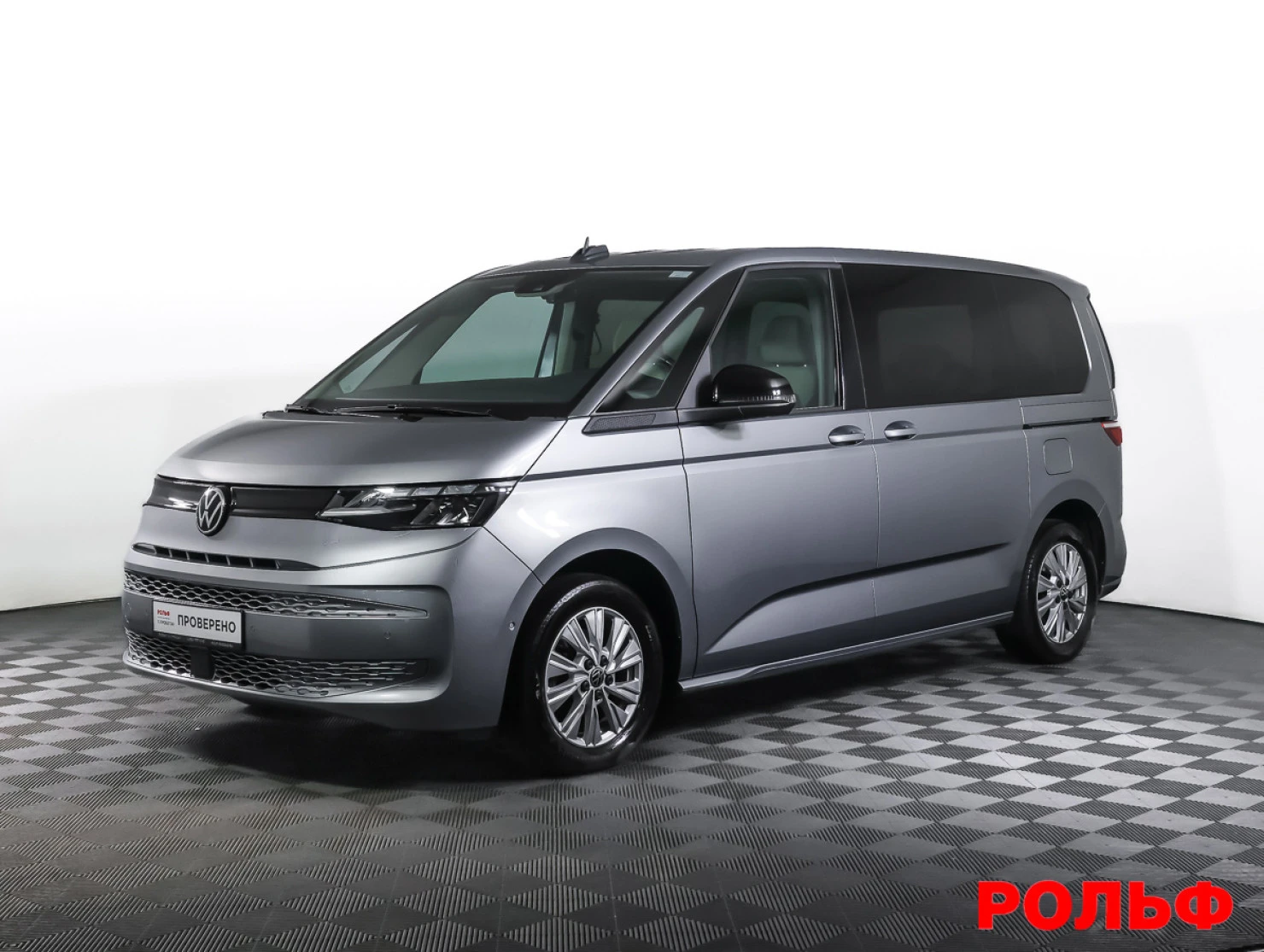 Volkswagen Multivan, 2022