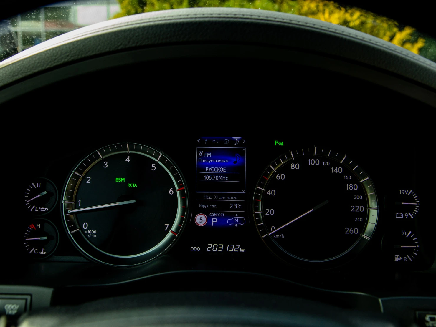Lexus LX, 2016
