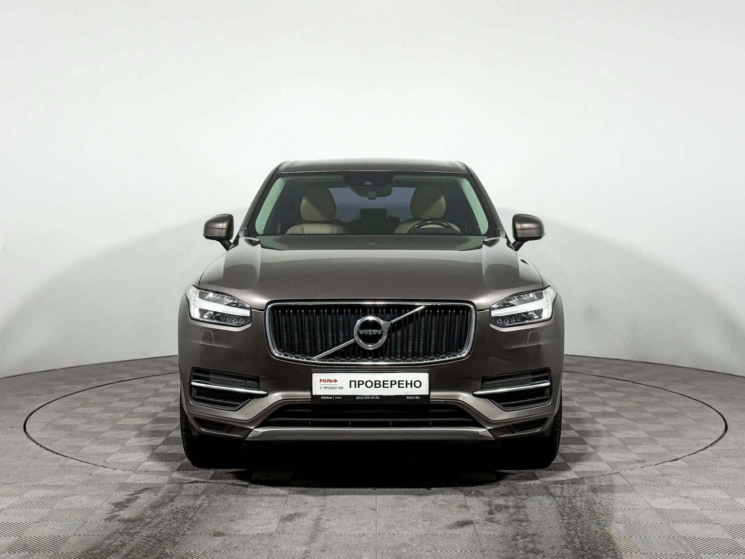 Volvo XC90, 2015