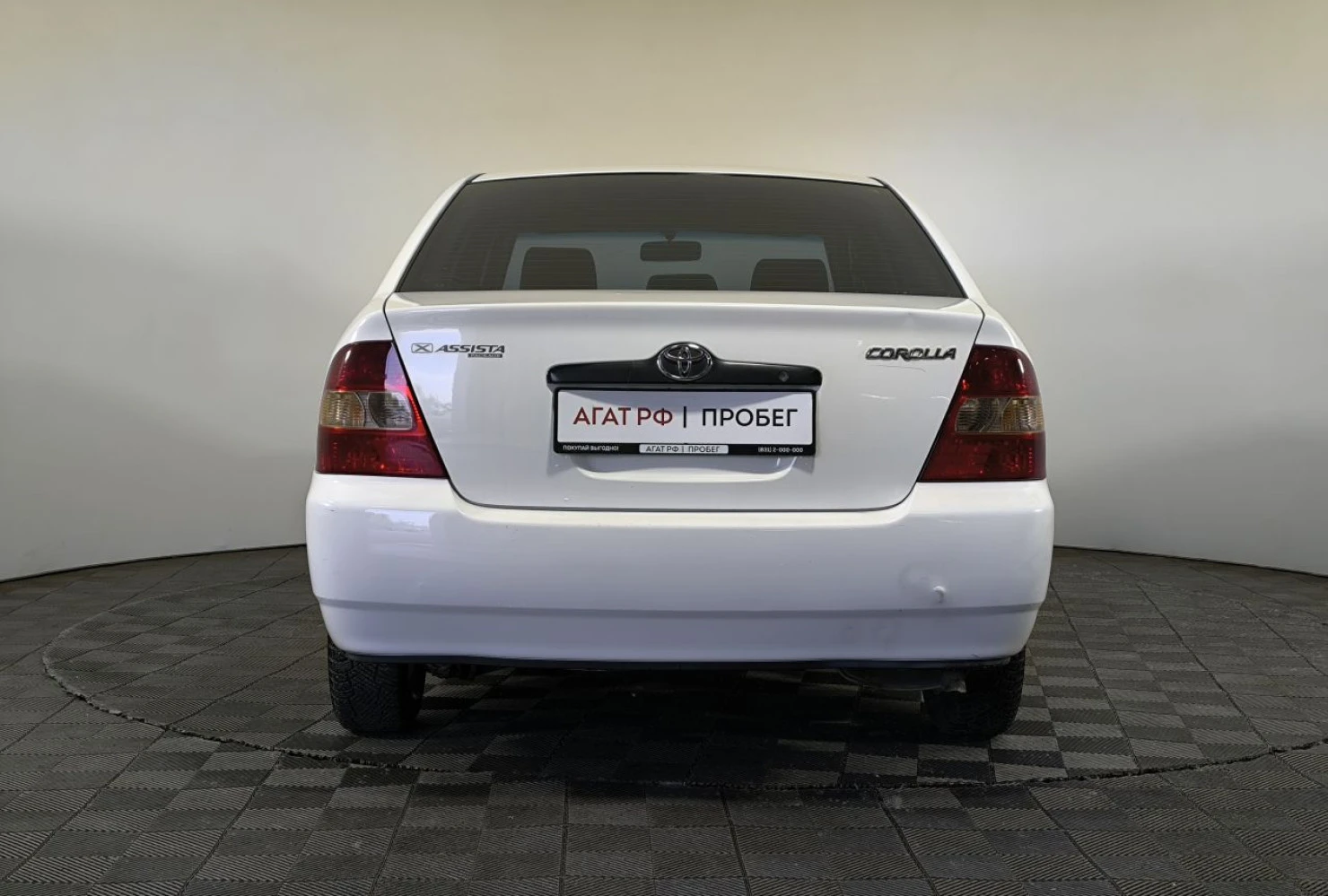 Toyota Corolla, 2000