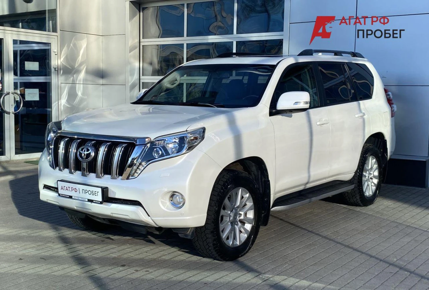 Toyota Land Cruiser Prado, 2016
