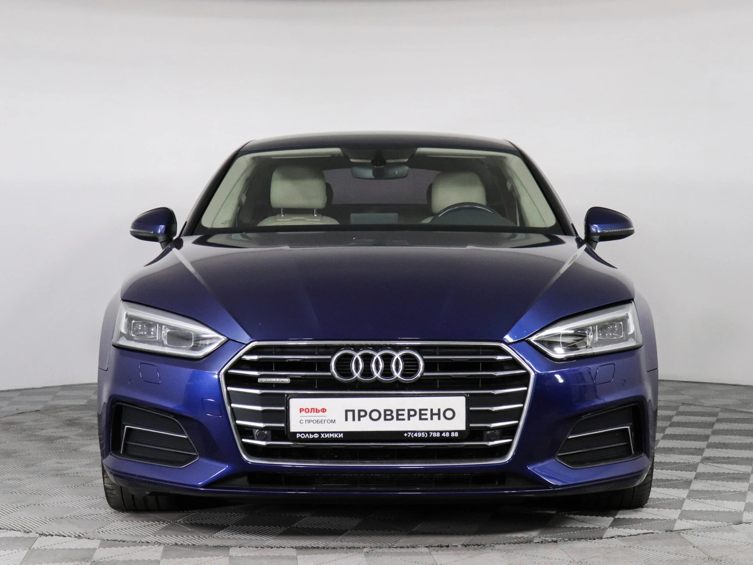 Audi A5, 2017