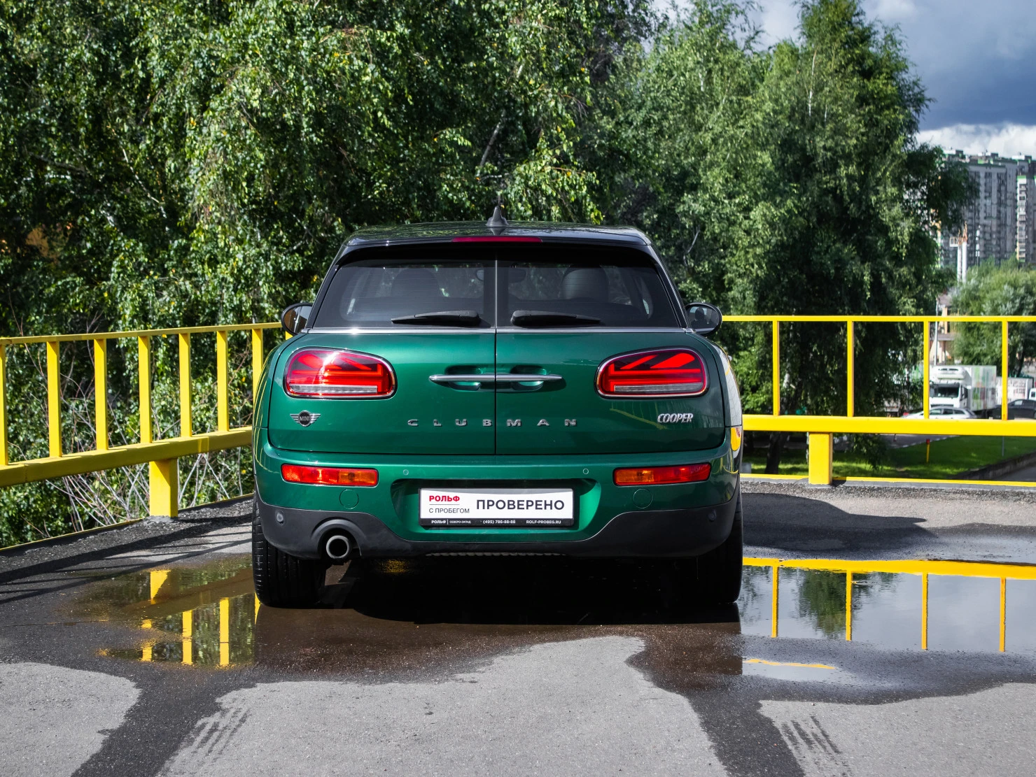 MINI Clubman, 2019