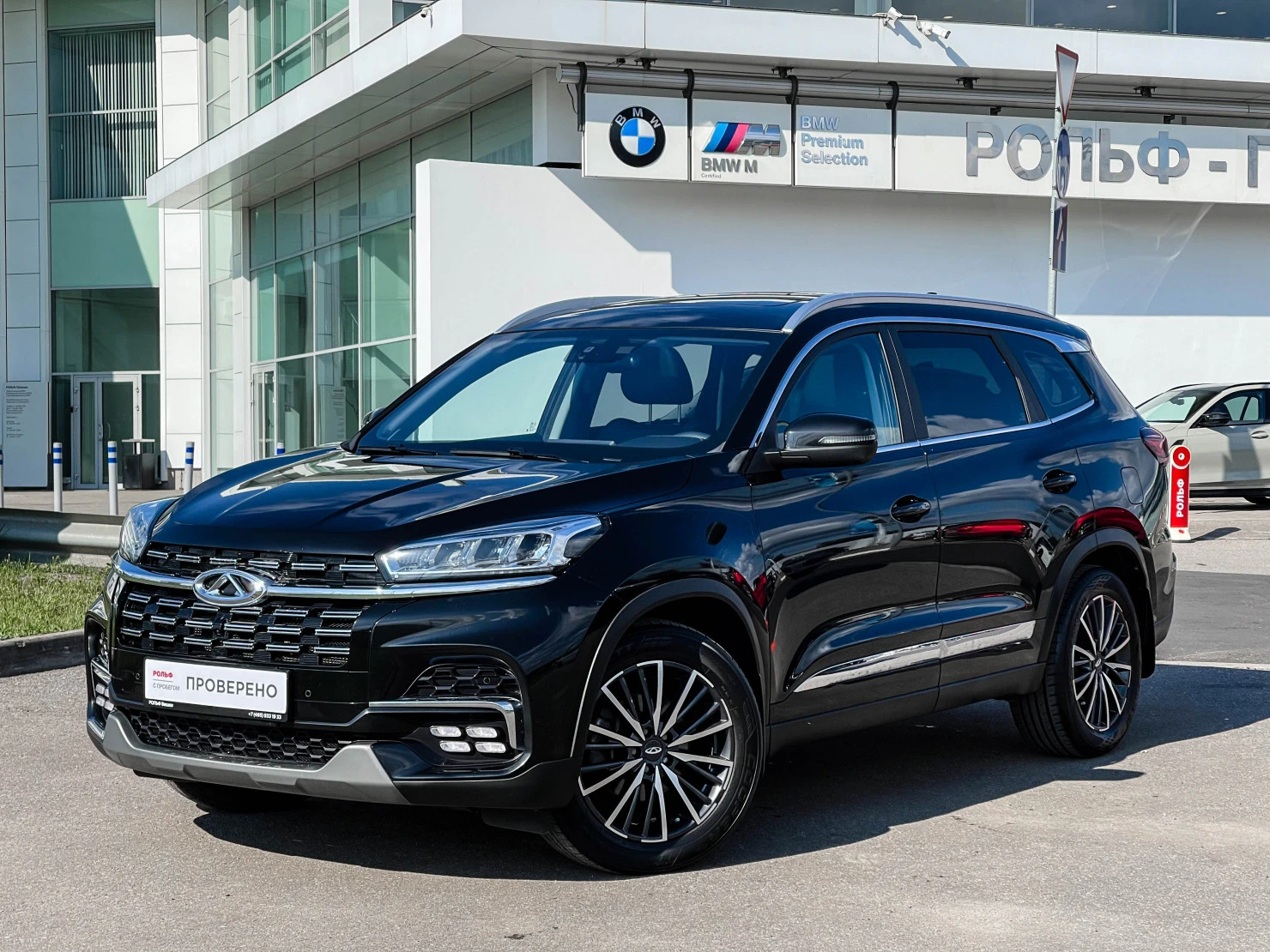 Chery Tiggo 8, 2022