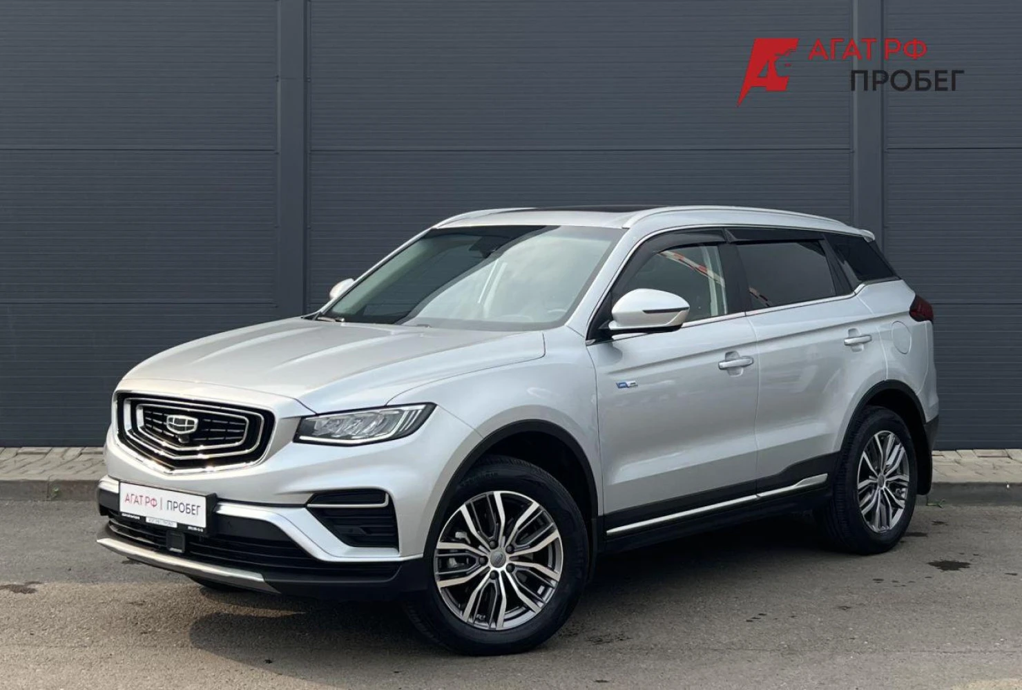 Geely Atlas Pro, 2021