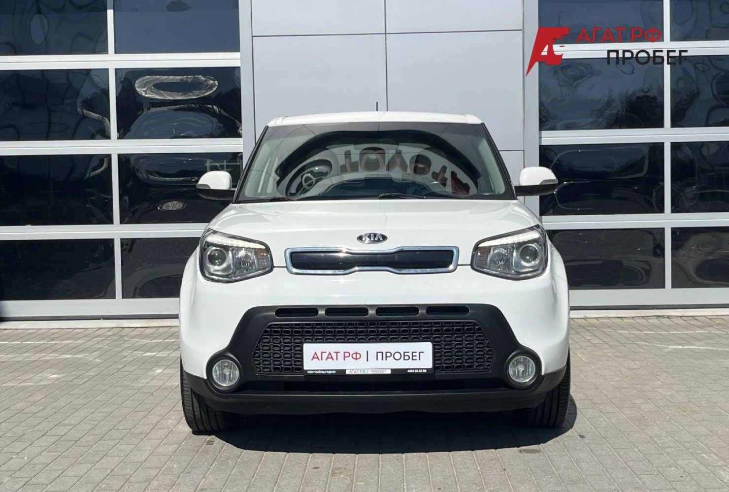 Kia Soul, 2016