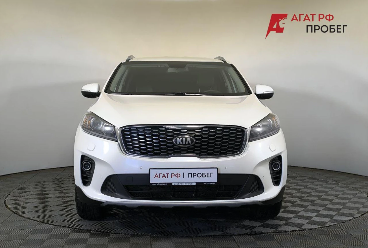 Kia Sorento, 2019
