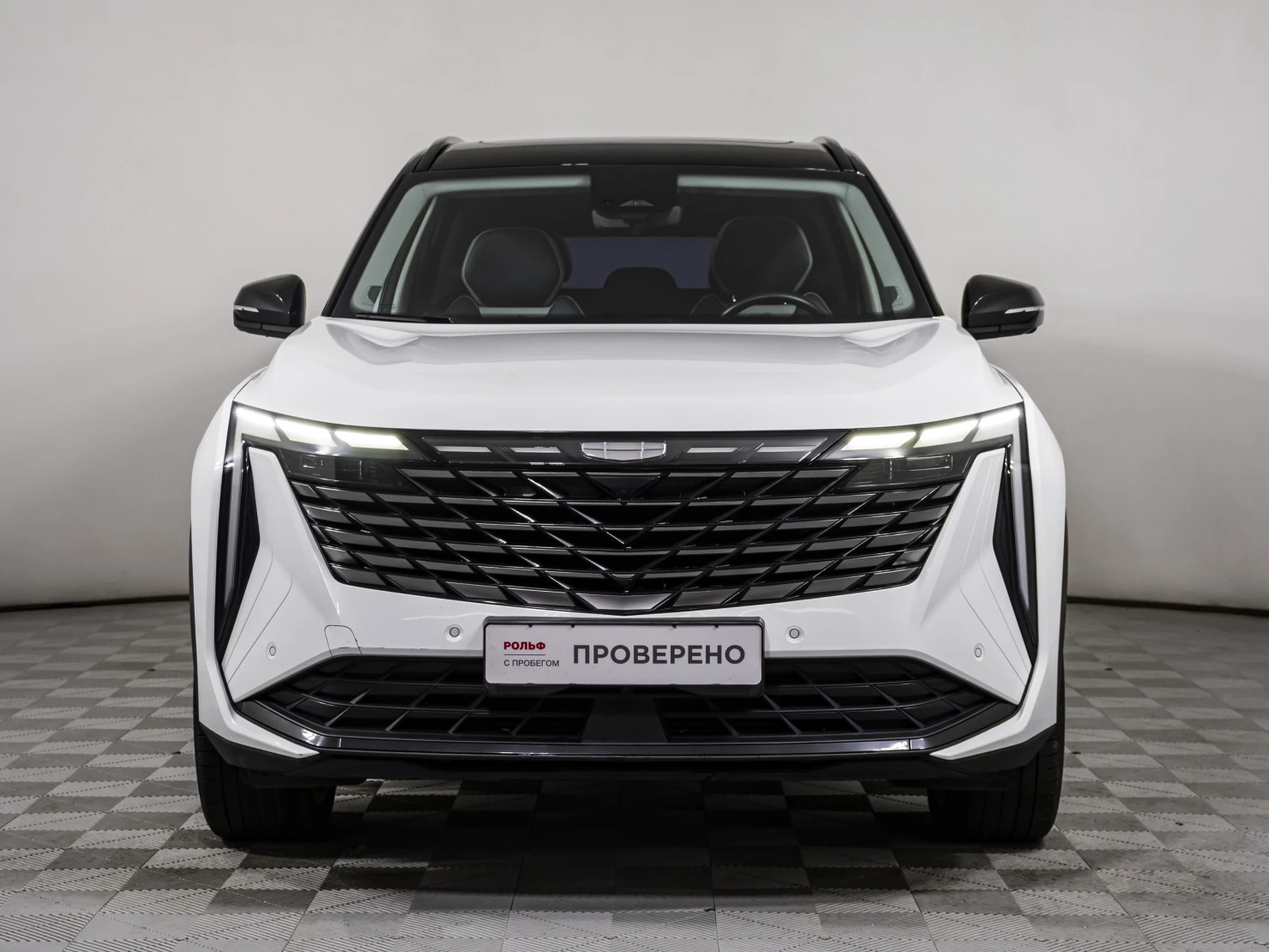 Geely Atlas, 2023