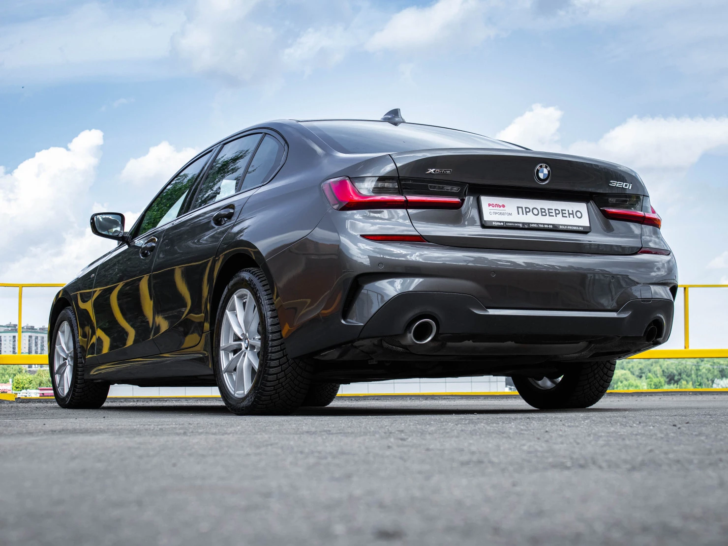 BMW 3 серии, 2020
