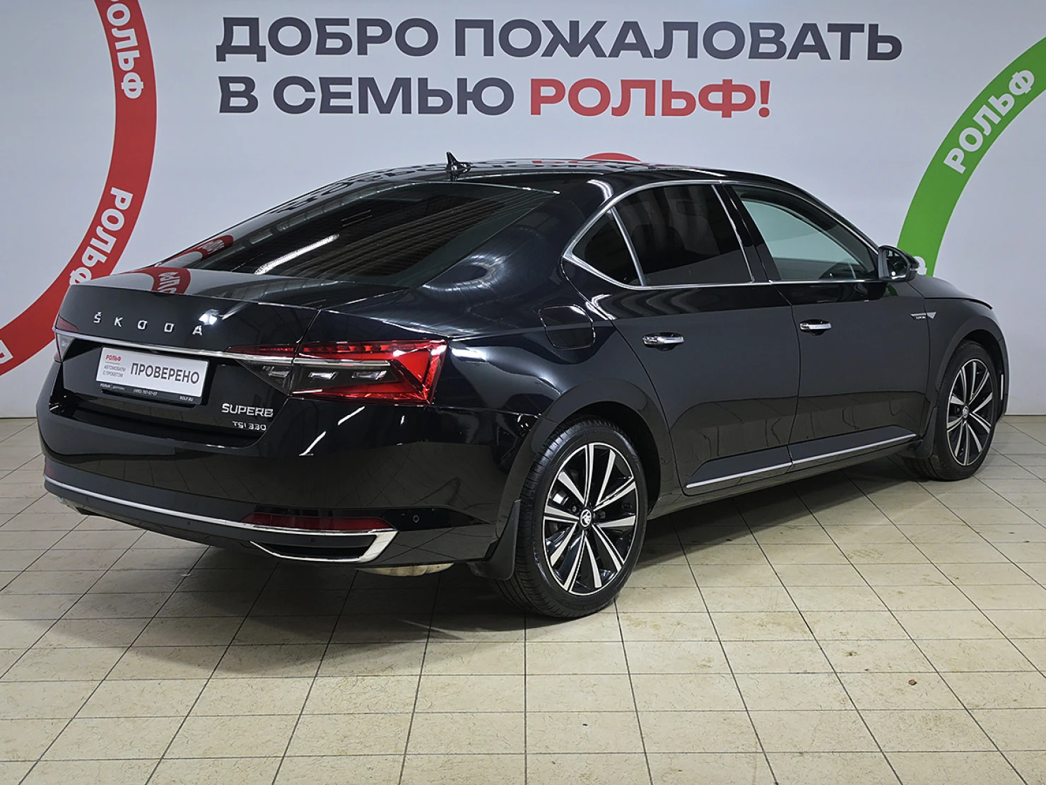 ŠKODA SUPERB, 2023