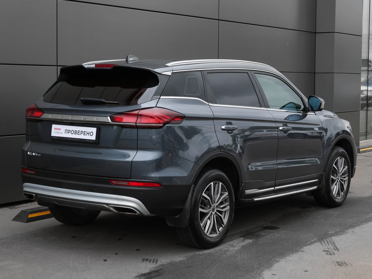 Geely Atlas Pro, 2022