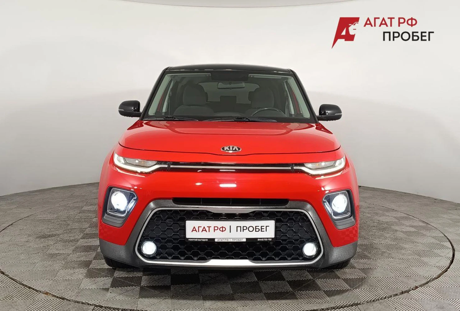 Kia Soul, 2021