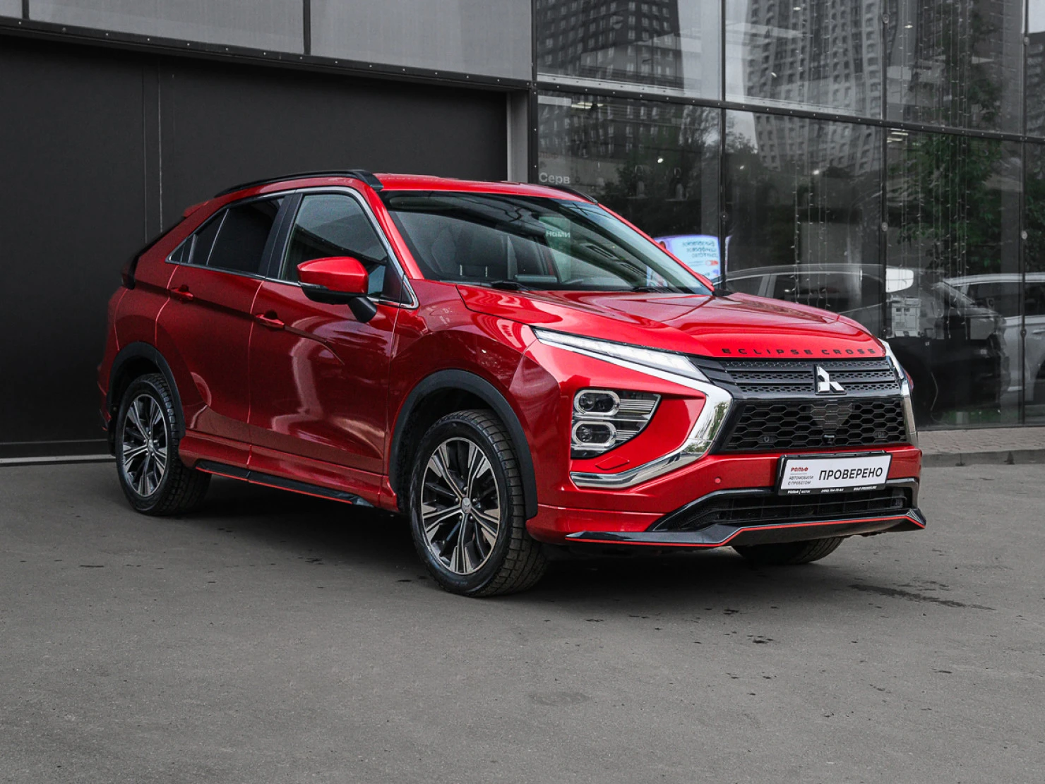 Mitsubishi ECLIPSE CROSS, 2021