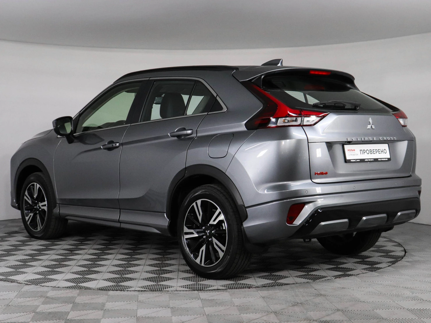 Mitsubishi ECLIPSE CROSS, 2024